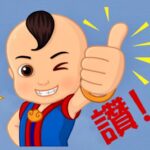 曉琳的头像