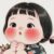别cue我我社恐的头像