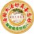 小船的头像