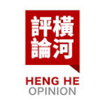 橫河評論的头像