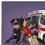 智博归来的头像