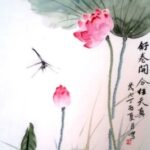 yuyu的头像