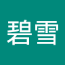 shirleyliu的头像