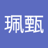 Allbe的头像